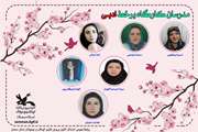  آغاز ثبت‌نام کارگاه‌های ادبی در کانون استان سمنان